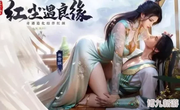 凡人修仙传人界篇五一酬勤盛会活动玩法详解 ｜ 五一活动攻略与奖励揭秘