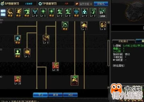《新月同行》荔倾阵容搭配攻略，揭秘最优组合策略
